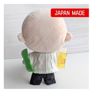 Highly Recommended Perfect Product Unique Small <b>Doll</b> Cloth <b>Accessories</b> for Plush Toys - Product Image 1