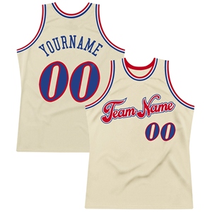 Wholesale Direct Industry Top Quality Custom Royal White-<b>Light</b> Blue Round <b>Neck</b> Rib-Knit Basketball Jersey - Product Image 2