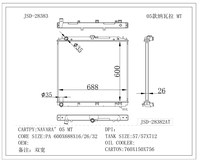 JD 28383 Nouveau réservoir de radiateur de voiture pour NISSAN NAVARA 2005 MT 25310-2B850 25310-2B890 Refroidissement par eau