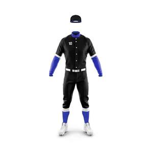 Camiseta de Béisbol Personalizada con el Logotipo de tu Equipo, Ropa de Béisbol, Uniforme de Softbol para Hombres, Mujeres y Jóvenes, Camisetas Hip Hop - Product Image 5
