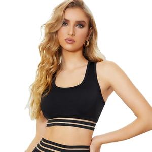 Soutien-gorge de sport sans couture à soutien moyen pour femmes - Product Image 6