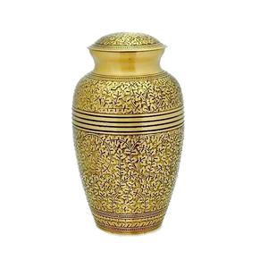 Artesanías, Urnas de Metal de Diseño Moderno Art Deco Hechas a Mano, Urna de Cremación de Aluminio, Capacidad Personalizada, Artículos Funerarios al por Mayor, Indios - Product Image 1