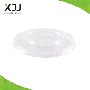 Vaso de Plástico PET Transparente XDJ, 98 mm de Diámetro, Vaso Redondo para Bebidas XDJ-CPET-98-24 - Product Image 5