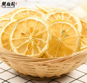 Kaiyange ผลไม้ตากแห้งจากธรรมชาติคุณภาพสูงตัวอย่างชามะนาวสีเหลืองส้มออร์แกนิกเพื่อสุขภาพไม่มีน้ำตาลสมุนไพร - Product Image 1