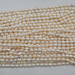 7mm 8mm Natural White <b>Freshwater</b> <b>Pearl</b> Fancy Baroque Beads Wholesale Price Cultured <b>Pearl</b> Necklace <b>Bracelet</b> DIY Handmade Jewelry - Product Image 2
