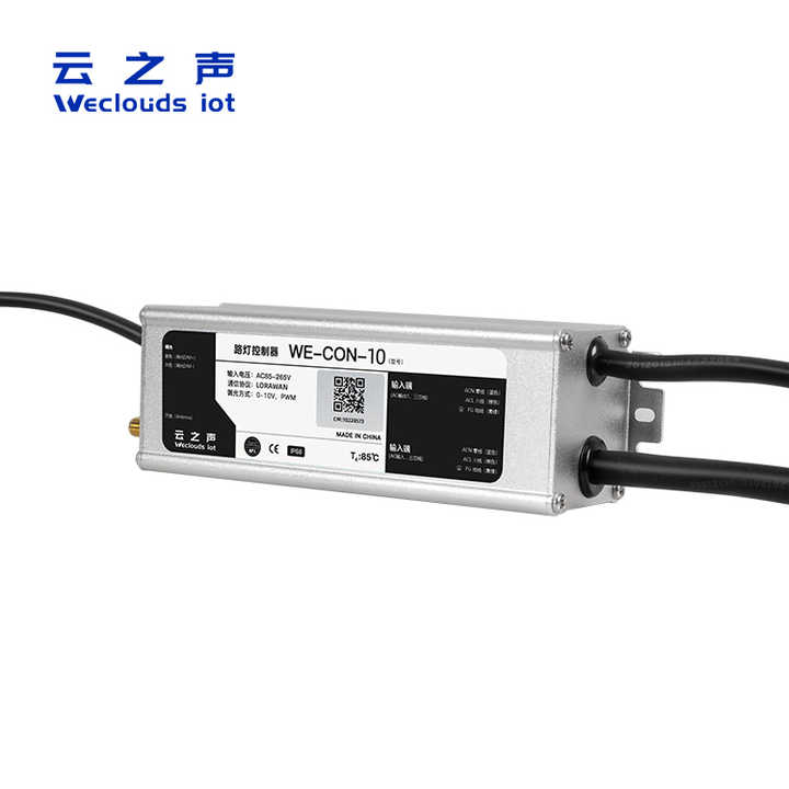 Wiring Type LoRaWAN Street Light Controller for Smart City IoT ...