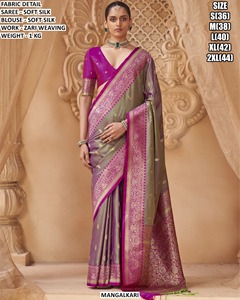 Sari en soie verte Mangalkari avec ensemble de chemisier tissé Zari, longueur au sol, tenue de mariage indienne traditionnelle pour femmes - Product Image 4