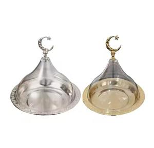 Elegante Tazón Metálico para Frutas Secas, Ideal para Celebraciones Culturales y Eventos Festivos - Product Image 3