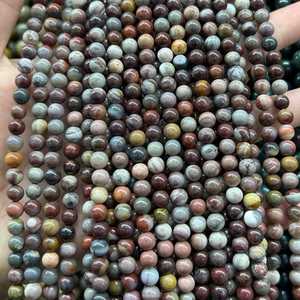 Cuentas de piedra de jaspe de fantasía, cuentas redondas de piedras preciosas naturales en hebra para la fabricación de joyas y manualidades DIY - Product Image 3