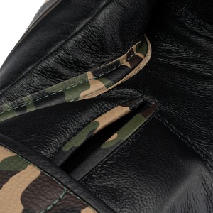 Último Conjunto de Boxeo Negro y Camuflaje, Conjuntos de Sparring, Equipos de Entrenamiento y Deportes, Cuero Genuino de Vaca, Sparring Muay Thai - Product Image 6