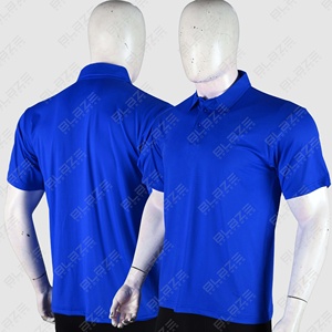 Venta al por mayor de alta calidad Formal para hombre para camisas 100% algodón transpirable de talla grande camisetas personalizadas de tela peinada camisetas para hombre - Product Image 4