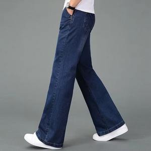 Jeans de Mezclilla para Hombre, Corte Recto, Cintura Alta, Ecológicos, de Secado Rápido, Personalizados, de Alta Calidad, 100% Algodón, Ligeros, Precio de Fábrica al por Mayor - Product Image 6