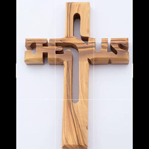 ไม้กางเขนงานฝีมือไม้แบบใหม่ สินค้าขายดีสำหรับคริสเตียน คำอธิษฐานพระเยซู - ราคาขายส่งถูกที่นี่ - Product Image 1