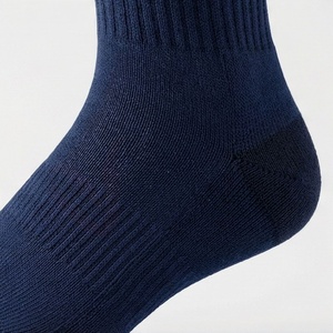 Chaussettes pour hommes, couleur unie, tricotées, design à 5 doigts, usage quotidien, style classique - Product Image 5