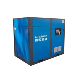 Compressore d'aria industriale iniettato olio di alta qualità 12 Bar 75 kw 100 hp compressore d'aria a vite con Inverter