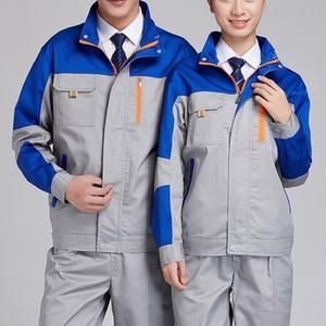 Combinaisons de travail pour hommes, combinaison de travail réfléchissante pour ingénieurs et mécaniciens, uniformes de travail, fournisseur de BD - Product Image 2