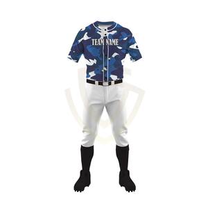 Concevez vos propres uniformes de baseball et de softball de rêve, 100 % polyester, best-seller, uniforme de baseball de haute qualité - Product Image 2