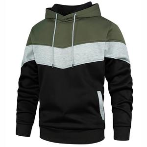 Sudadera con Capucha Corta Térmica de Algodón Liso Estilo Urbano con Bolsillos Laterales y Estampado de Letras Personalizadas para Hombre - Product Image 1