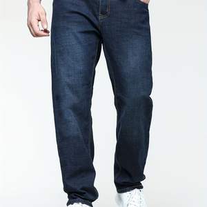 Pantalon en jean léger pour homme, tissu en mélange de coton doux et confortable, idéal pour les voyages d'été, le streetwear et les tenues décontractées au quotidien - Product Image 4