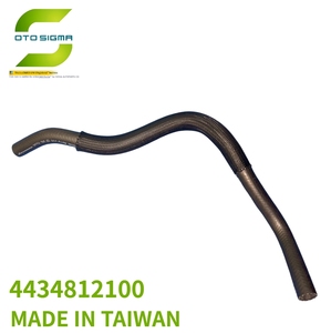 Taiwan a conçu un tuyau de pompe à air de qualité supérieure joli réservoir d'huile pour pomper le tuyau OE4434812100 pour TOYOTA - Product Image 2