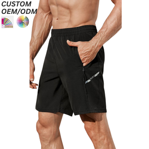 Shorts en coton uni pour hommes, coupe décontractée, tissu doux, respirant, anti-UV, imperméable, logo personnalisé, support OEM ODM pour la vente en gros - Product Image 6