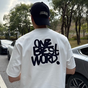 T-shirt en coton lourd de luxe de haute qualité 230 GSM pour hommes, coupe oversize à épaules tombantes, personnalisable avec broderie de logo et impression numérique - Product Image 2