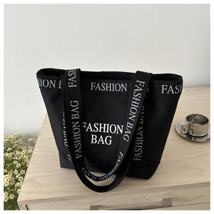 Sac fourre-tout à bandoulière en toile grande capacité avec imprimé lettres, nouvelle collection été 2026, tendance, simple et décontracté - Product Image 4