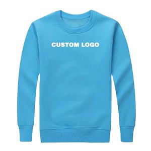 Sudadera de Invierno con Cuello Redondo, Altamente Transpirable, con Bordado e Impresión Digital, Colores Personalizados, Forro Polar Ligero, Venta al Por Mayor - Product Image 1