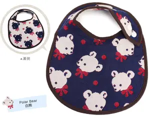 [Wholesale Products] Made in Japan 5-Layered Gauze Baby Bib 25cm*20cm 100% Cotton Breathable Low MOQ Soft Touch Polar Bear
