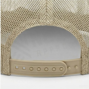 Beige 6-Panel Trucker Cap Mesh Fabric Adjustable <b>Flat</b> Brim Unisex Casual <b>Hat</b> Adult Size 58-60CM - Product Image 6