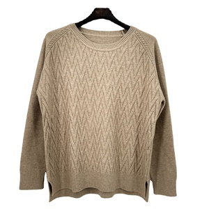 Suéter de cuello alto de color café para mujer, ropa exterior de punto suelta gruesa para invierno, costura reductora de edad, Top al por mayor - Product Image 1