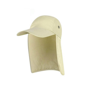Light Yellow Breathable Sun <b>Hat</b> With Neck Flap Adjustable For Outdoor Use Unisex Adult Casual Style Spring <b>Summer</b> - Product Image 1