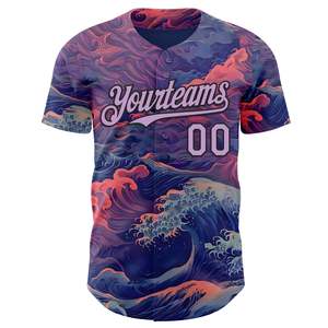 เสื้อเบสบอลแบบซับลิเมชั่นสั่งทำพิเศษ Yourteams 00 แขนสั้น ยูนิเซ็กซ์ โพลีเอสเตอร์ ระบายอากาศได้ดี สำหรับทุกฤดูกาล ชุดทีม - Product Image 2