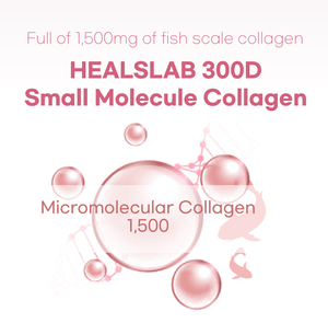 HEALSLAB 300Da Ultra Low Molecule Collagen แบบแท่งตัดง่าย (30 แท่ง) - Product Image 3