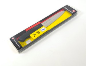Couteau de chef japonais de qualité supérieure Gyutou 'Tsurumaru' pour droitier, finition mate, lame en acier inoxydable faite à la main, manche en ABS, 16 cm - Product Image 4