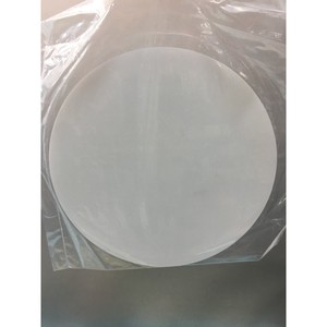 Quartz International Corp 2534045 LPCV. Equipo y Piezas de Semiconductores de Confianza de Marca Global en - Product Image 1