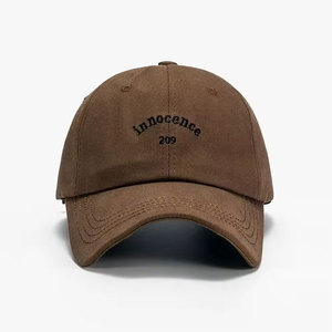 Gorra de Béisbol Unisex de 6 Paneles, Color Marrón, con Logotipo Bordado, Ajustable, para Adultos, Uso en las Cuatro Estaciones - Product Image 3