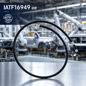 Aluminum Auto AC <b>air</b> <b>conditioning</b> Hoses <b>Pipes</b> R134A/R1234YF ISO9001 IATF16949 - Product Image 3