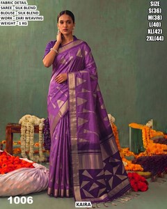 Sari de Seda Tejida con Zari Morado Kaira con Blusa para Mujer, Ropa Tradicional para Bodas 1006 - Product Image 1