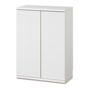 Bibliothèque moderne blanche Shirai P34, armoire de rangement, 4 étagères, 4 tiroirs, design minimaliste, meuble autoportant pour salon, MDF - Product Image 1