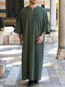 Túnica Larga Islámica para Hombre, Caftán Étnico Árabe Saudí, Cuello Alto, Manga Larga, Thobe Musulmán Informal, Antiarrugas, Transpirable, Elástico en Cuatro Direcciones - Product Image 6