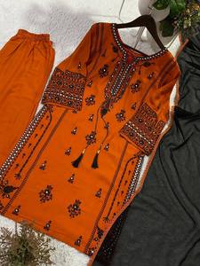 Conjunto de Kurta y Palazzo de Rayón Premium para Mujer con Bordado de Espejo de Papel y Dupatta de Encaje GPO - Product Image 5