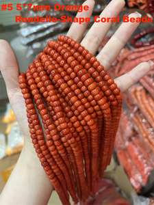 ลูกปัดสีแดง ชมพู ส้ม ปะการัง ทรงหลอด ทรงข้าวสาร ทรงรอนเดลล์ อัญมณีเม็ดกลม ลูกปัดเว้นวรรค สำหรับทำสร้อยข้อมือ สร้อยคอ DIY เครื่องประดับ - Product Image 2