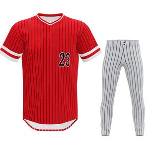 ชุดเครื่องแบบเบสบอลมืออาชีพชุดระบายอากาศชุดทีมสีตัดกันวัสดุป้องกันรังสียูวีเป็นมิตรกับสิ่งแวดล้อม - Product Image 1