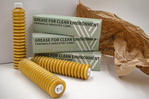 YAMABALA Grasas sintéticas de alta temperatura KY1106 Lubricante industrial NLGI 2 Viscosidad 70g/400g - Product Image 3