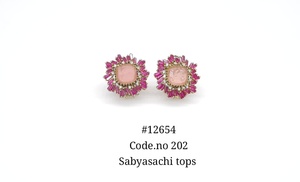 Boucles d'oreilles ovales 12654Ruby avec pierres en zircone cubique taille baguette, plaquées Mehandi, halo vert et transparent, pour femmes, mariage, fête - Product Image 6