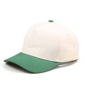 Baseball Cap Cream Body Brown Brim Solid Color Cotton Casual Snapback <b>Hat</b> Adjustable for Adults Four Season Wear Unisex 6-Panel - Product Image 2