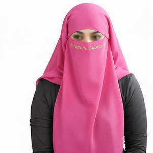 Niqab 2025 al por Mayor, Pañuelo Ligero para Mujeres Musulmanas, Velo, Cubre Rostro, Máscara, Abaya, Hiyab, Burka, Niqab de Dos Capas de Chifón - Product Image 6
