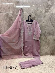 Collection Premium de Salwar-Suit et Dupatta en viscose cristalline entièrement brodés, fabriqués à Surat - Product Image 3