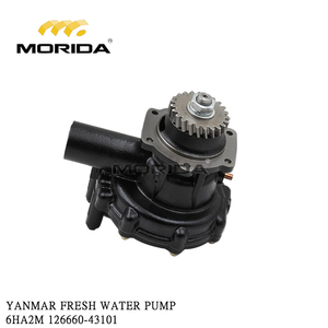 ปั๊มน้ำจืด 126660-43101 6HA2M สำหรับยันมาร์ - Product Image 1